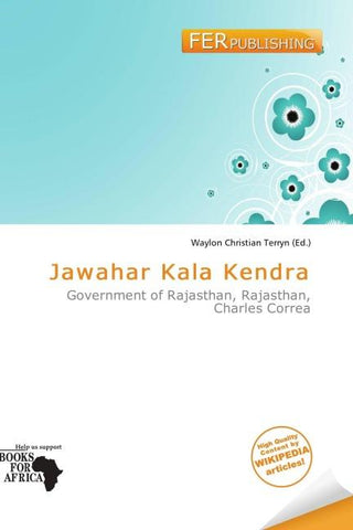 Jawahar Kala Kendra