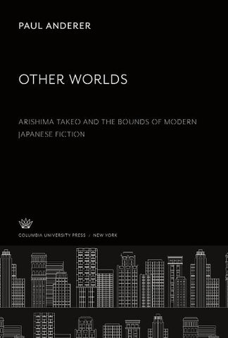 Other Worlds