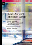 China’s National Innovation System