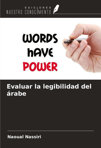 Evaluar la legibilidad del árabe