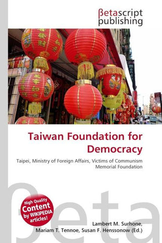 Taiwan Foundation for Democracy