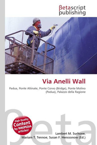 Via Anelli Wall