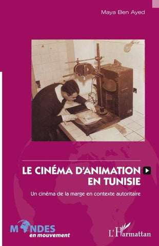 Le cinéma d'animation en Tunisie