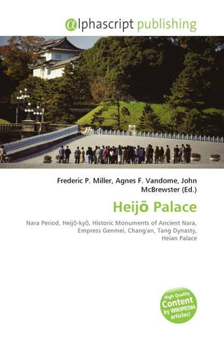 Heij¿ Palace