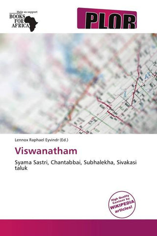 Viswanatham