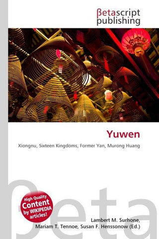 Yuwen