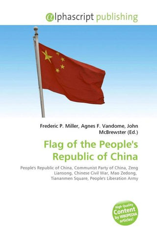 Flag of the People's Republic of China