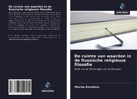 De ruimte van waarden in de Russische religieuze filosofie