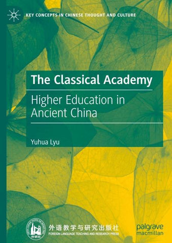 The Classical Academy