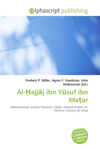 Al-¿ajj¿j ibn Y¿suf ibn Ma¿ar