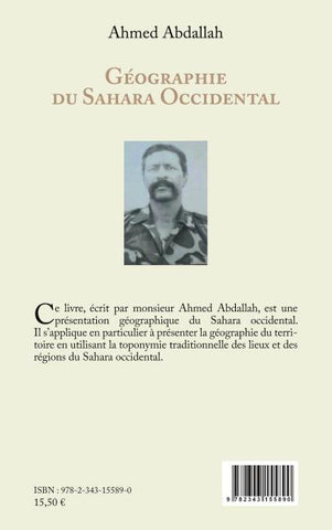 Géographie du Sahara Occidental (en arabe)