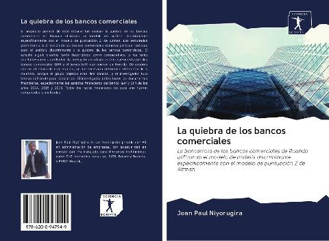 La quiebra de los bancos comerciales