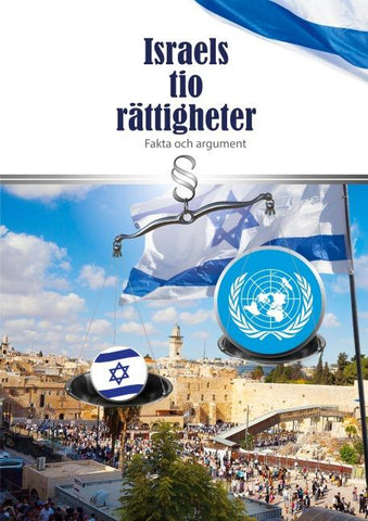 Israels tio rättigheter