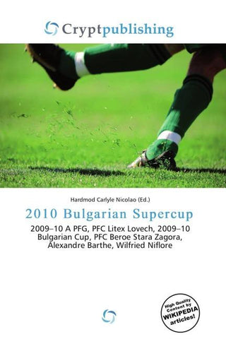 2010 Bulgarian Supercup