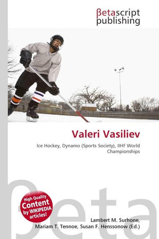 Valeri Vasiliev