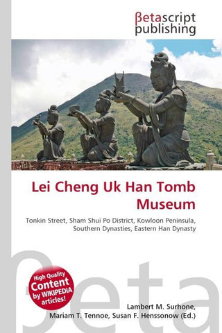 Lei Cheng Uk Han Tomb Museum