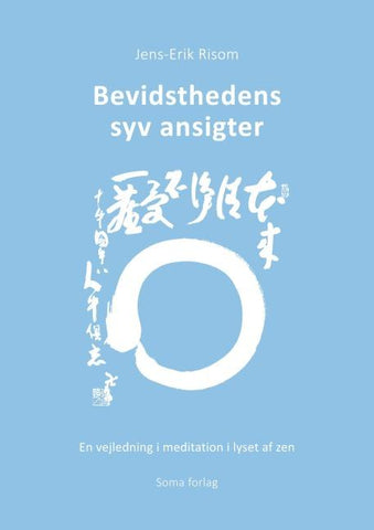 Bevidsthedens syv ansigter