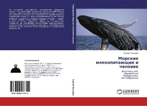 Morskie mlekopitaüschie i chelowek