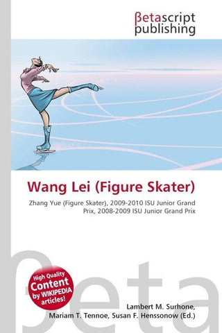 Wang Lei (Figure Skater)