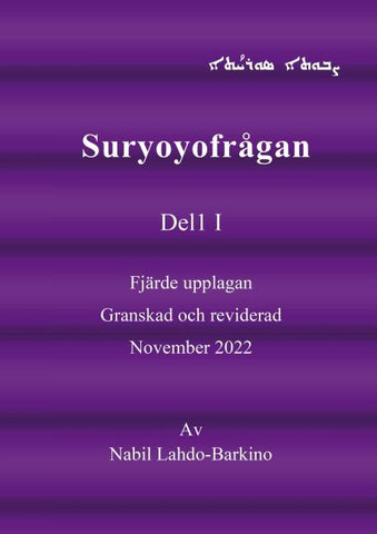 Suryoyo frågan