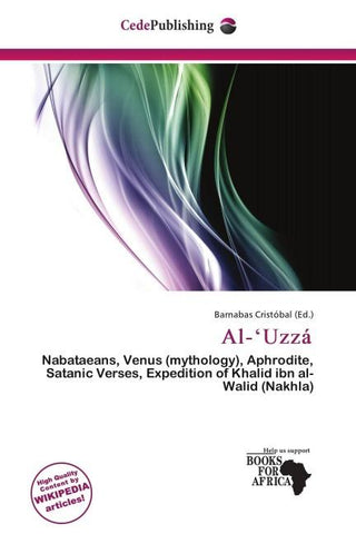 Al-'Uzzá