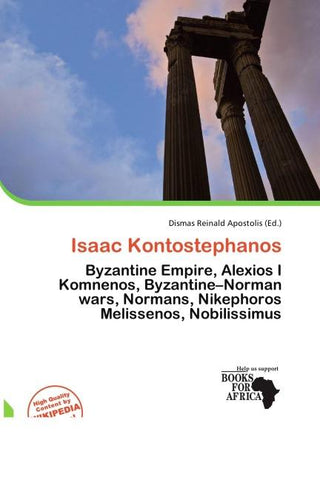 Isaac Kontostephanos