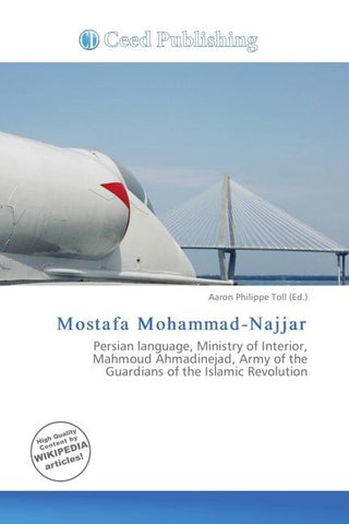 Mostafa Mohammad-Najjar