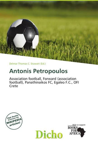Antonis Petropoulos