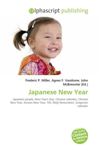 Japanese New Year