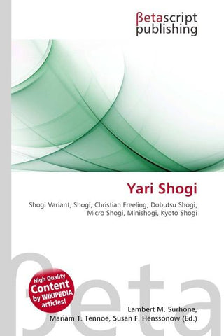 Yari Shogi