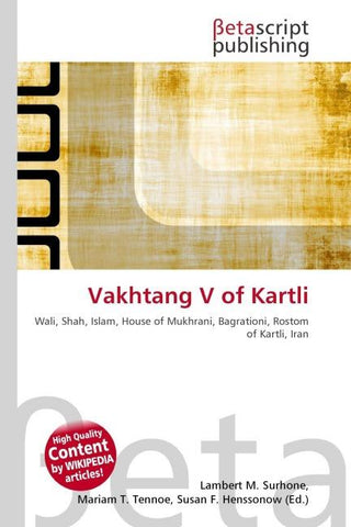 Vakhtang V of Kartli
