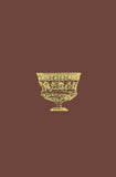 The Stevensweert Kantharos