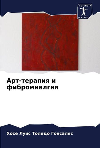 Art-terapiq i fibromialgiq