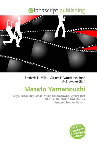 Masato Yamanouchi