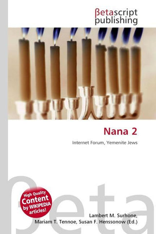 Nana 2