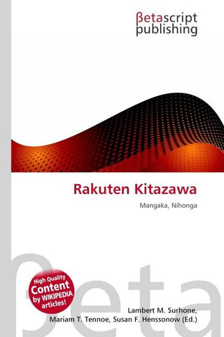 Rakuten Kitazawa