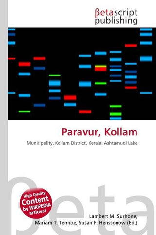 Paravur, Kollam