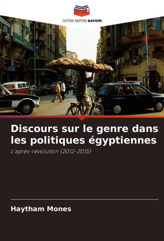 Discours sur le genre dans les politiques égyptiennes