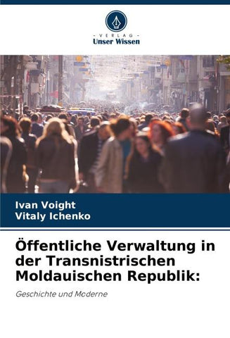 Öffentliche Verwaltung in der Transnistrischen Moldauischen Republik:
