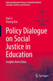 Policy Dialogue on Social Justice in Education
