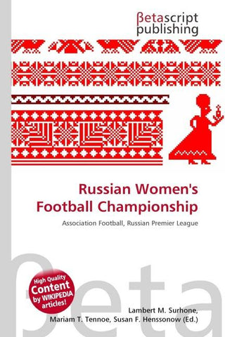 Russian Women's Football Championship