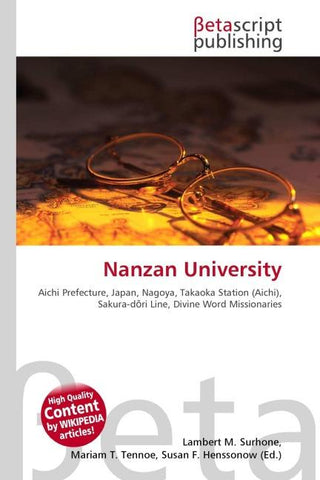 Nanzan University