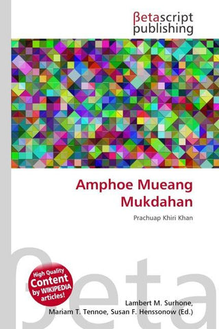 Amphoe Mueang Mukdahan