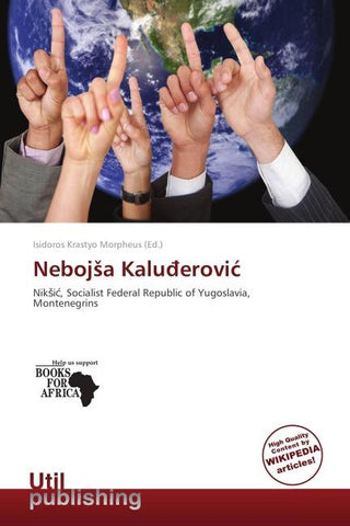 Neboj¿a Kalu¿erovi¿