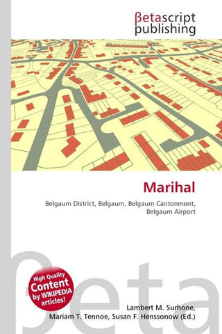 Marihal