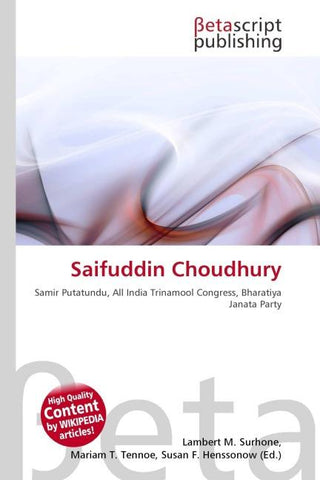 Saifuddin Choudhury