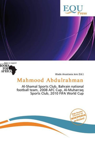 Mahmood Abdulrahman