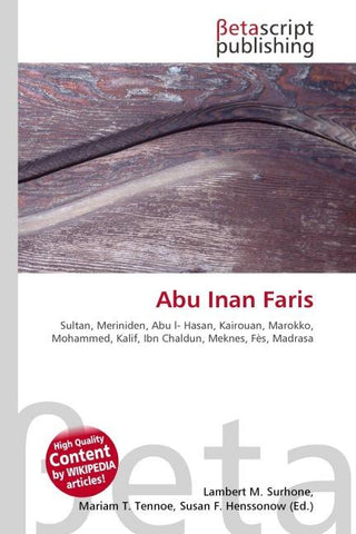 Abu Inan Faris