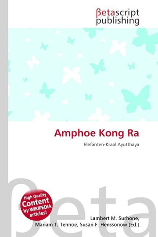 Amphoe Kong Ra