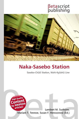 Naka-Sasebo Station